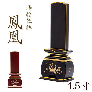 ʔv _ ؁uPv G 4.5(:21.8cm) ؈ʔv {ʔv ق h h _ʔv d   D ʔv  