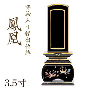 ʔv _ GJoʔvuPihjv3.5(:18.2cm) Ԉʔv ܂ Joʔv o ق   ʔv   ʔv