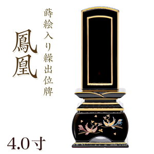 ʔv _ GJoʔvuPihjv4.0(:20.4cm) Ԉʔv ܂ Joʔv o ق   ʔv   ʔv