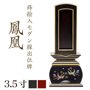 ʔv _ JoʔvuPi؁jv3.5(:18.1cm) ؈ʔv Joʔv h h   ʔv   ʔv