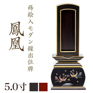 ʔv _ JoʔvuPi؁jv5.0(:23.7cm) ؈ʔv Joʔv h h   ʔv   ʔv