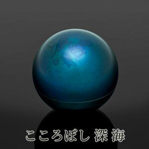 ` ~j yڂz[C  S S Y {  I 茳{ Sl Rv