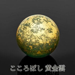 ` ~j yڂz_i˂j  S S Y {  I 茳{ Sl  Rv