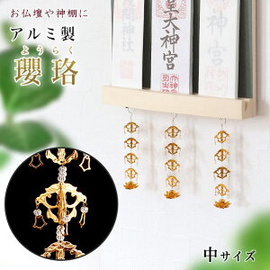 y[֑zd _I 葑 uA~ i悤炭jvyTCYz1{ bL i18cmj d  _I