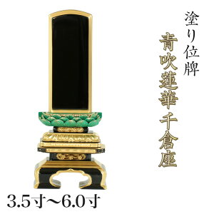 ʔv ʕ @ؐq 3.5E4.0E4.5E5.0E5.5E6.0 {ʔv ʔv 78-7 h ʔv    d 4 5 6 ʔv 