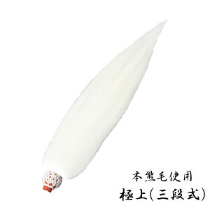 yX[p[SALEI10%OFFzq ̂ ɏiOij { i5101-0100j