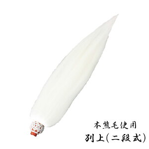 yX[p[SALEI10%OFFzq ̂ ʏiij { i5101-0200j