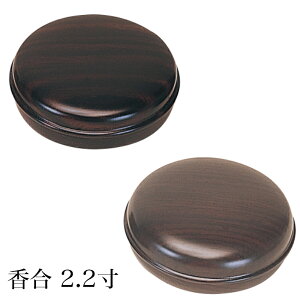  2.2 ^ h h { (5500-2200)