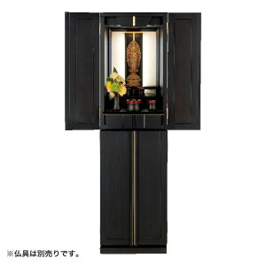 黒檀 仏壇」の人気商品一覧 | 安い商品を通販サイトから探す - 価格.com