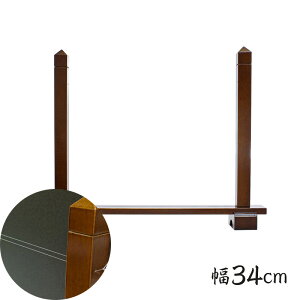y@  z^oؓk k Ƃ  ؐ @   (3300-0000)