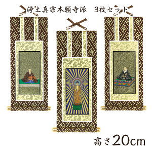 y[։\z|IWi|3Zbg uy^@{莛hv 20[20cm]ɔ@E@@lEeal V[tbN | { e| |  | ʔ ̔