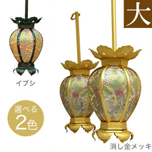 ݓ(݂蓔U) ^J PʐFybLorCuVdグz a9.5cm 1 UiƂ낤j ĕd  