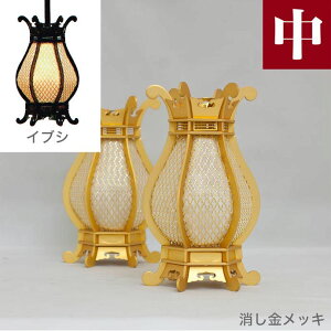 ݓ(݂蓔U) ^J x^iv`j a 8cm 1 [bLorCuV] UiƂ낤j 