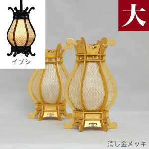 ݓ(݂蓔U) ^J x^iv`j a 10cm 1 [bLorCuV] UiƂ낤j 