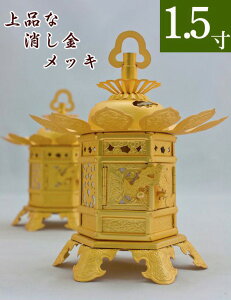yX[p[SALEI10%OFFz_O ^J iy^@ j 1.5 a8cm 1 UiƂ낤j 