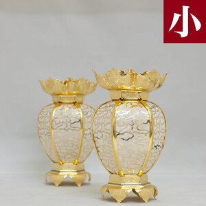 ݓ(݂蓔U) ^J _ybLz a 8cm 1 UiƂ낤j 