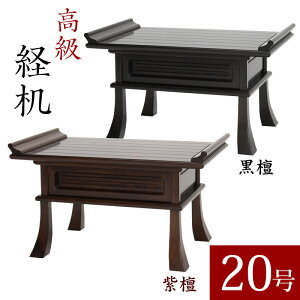 yōozh N 20 60cmC @@ @ dp O 䋟  O @ @v d   o e[u