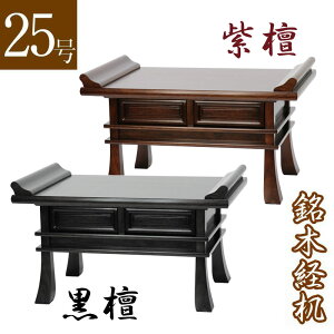 yX[p[SALEI10%OFFzyoz hEh 25 75cmu{vo  O oT 쏉~ V @ d   o e[u