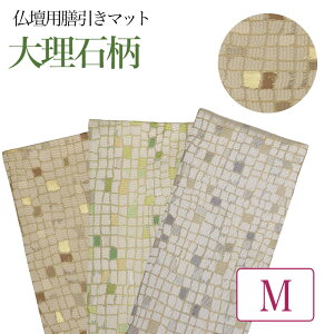 dV}bgy嗝Εzh}bg ic12cm×30cmj MTCYy[։z d }bg d h}bg  h΃}bg 茳{  d