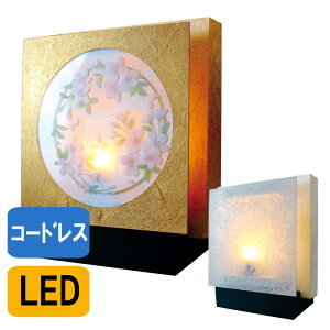 ~ Za _ LEDR[hX3way m36339 m36340 ^ ~傤  ~ X^hCg Ɩ a a [Cg v ~jTCY V~ V^ ~  
