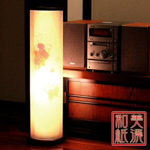 ~ Za  m33319 ^ ~傤  ~ X^hCg Ɩ a a [Cg v ~jTCY V~ _ V^ ~  