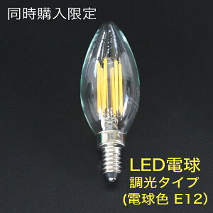 ywz~ LEDd ^CviE12E6WEdFj~ m34831 m33837p/~傤 ~ 
