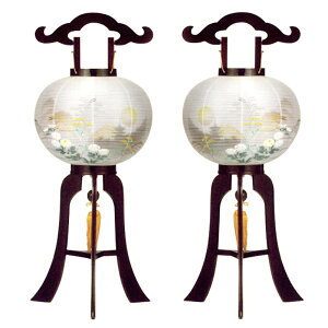 盆提灯ブラウン色 一対 No.6080 (9号 大内行灯 外絹張二重)/盆ちょうちん お盆 提灯 灯燈 初盆 ギフト 絹