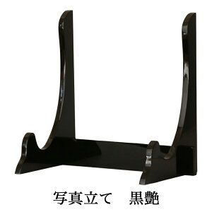 yX[p[SALEI10%OFFze  ubN ؐ gݗ 28cm h  z ʐ^ ~I  I l\