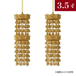 ɏ[} Ogi悤炭 EN j i1΁j 3.5d 