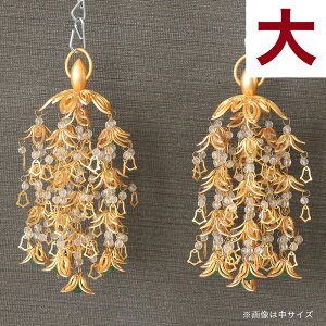 yX[p[SALEI10%OFFz^J i悤炭 EN j iVRΐjbLi1΁j qXC (5)