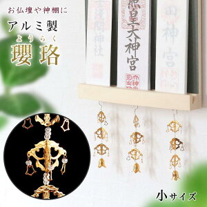 y[֑zd _I 葑ɁuA~ i悤炭jvyTCYz1{bL i14cmjd  _I