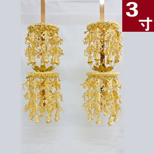 } OgǕti悤炭 EN j i1΁j 3d 