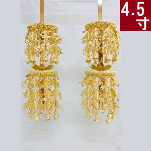 } OgǕti悤炭 EN j i1΁j 4.5d 