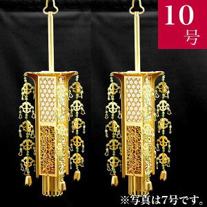 yX[p[SALEI10%OFFzyz ^J ƖbLEŐ 1051`62cm