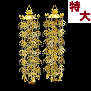 yX[p[SALEI10%OFFzA~@}i悤炭 EN j i1΁jbL (6)i30cmjʕd 