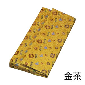 ���[���� ���� �����E ���{�� (5090-0000)