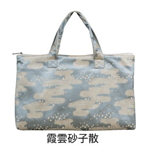 yX[p[SALEI10%OFFzo{EOEp񂰃obO { (5460-1001)