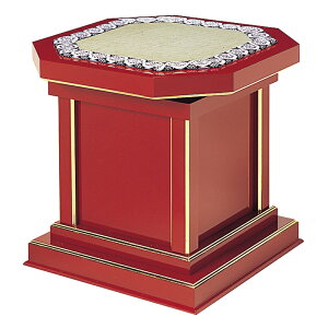 wiV؉]Ș^ horh { i0442-0100j