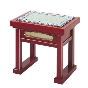 wp֎q SUt R-1106 hʋEȂEJV[h { i1100-0600j