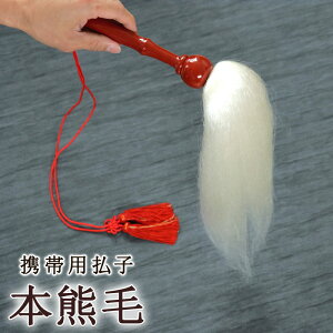 yX[p[SALEI10%OFFzgїpq hEl[t { i5100-0000j