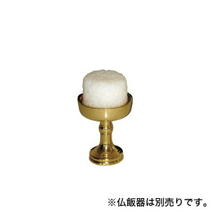 PC @ p p 2.3`2.5p { i4812-2301j