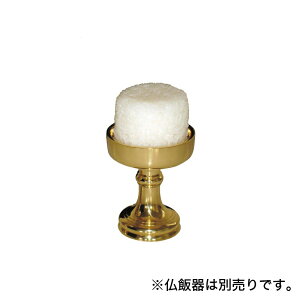 PC @ p p 2.8`3p { i4812-2801j