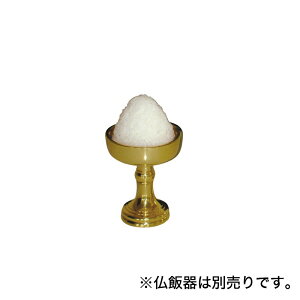 PC @ p 2.3`2.5p { i4810-2301j