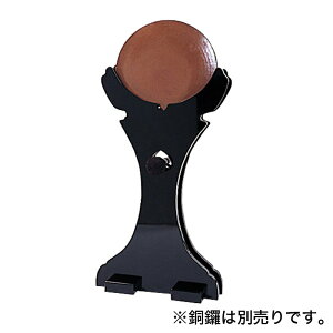 �w�����t�u�� ��hor���h ���{�� (3811-0101)(3811-0201)