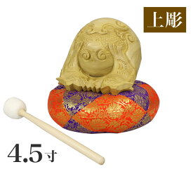 木魚セット【本楠 上彫り】4.5寸 一式（布団7寸、撥（バイ）5号） 仏具 バチ 寺院 お寺 販売