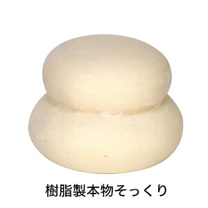 ݃~j    { i4800-0000j  u    u       _