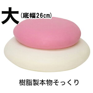  uTCY Od gv LbvtЗp {  xR ΐ삨      _ (4801-0300)  u    F