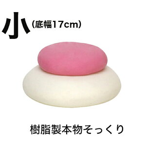  uTCY ꏡd gv LbvtЗp {  xR ΐ       _ (4801-0100)  u    F