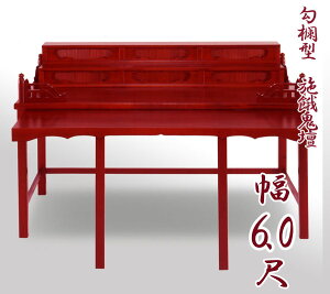 y@pzEl̕ ^{Sdi{Hdj6.0ځi180cmj ܏ ᱗~ ~ ZKL 