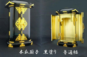 yX[p[SALEI10%OFFz؉Z~q荂~quʕv11h h ؐ  ʔv d ̔ ʔ 茳{ ʔv